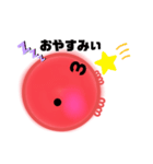 たこの「たこまる」(作kokoapapa)（個別スタンプ：21）