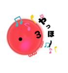 たこの「たこまる」(作kokoapapa)（個別スタンプ：32）