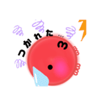 たこの「たこまる」(作kokoapapa)（個別スタンプ：35）