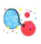 たこの「たこまる」(作kokoapapa)（個別スタンプ：38）