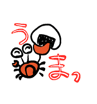 さるかに（個別スタンプ：2）