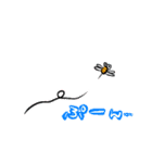 さるかに（個別スタンプ：3）