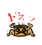 さるかに（個別スタンプ：4）