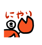 さるかに（個別スタンプ：8）