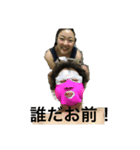ぴーちゃん0713（個別スタンプ：2）