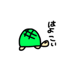 海のおとも（個別スタンプ：3）