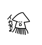 海のおとも（個別スタンプ：7）
