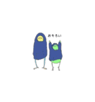 ことり神話製作所2（個別スタンプ：1）
