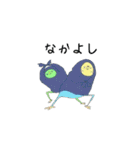 ことり神話製作所2（個別スタンプ：2）