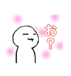 むぺ（個別スタンプ：2）