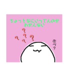 むぺ（個別スタンプ：4）