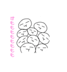 むぺ（個別スタンプ：10）