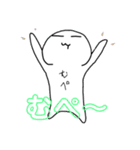 むぺ（個別スタンプ：11）