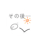 むぺ（個別スタンプ：12）