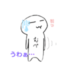 むぺ（個別スタンプ：15）
