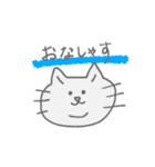 よろしくねこたん（個別スタンプ：5）