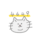 よろしくねこたん（個別スタンプ：8）