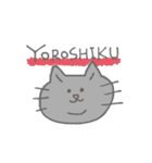 よろしくねこたん（個別スタンプ：12）