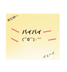 普通に使えるシンプルスタンプ（個別スタンプ：5）
