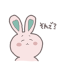 ちょっと煽ってくるうさぎ（個別スタンプ：6）