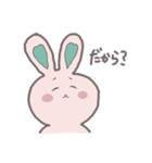 ちょっと煽ってくるうさぎ（個別スタンプ：7）