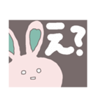 ちょっと煽ってくるうさぎ（個別スタンプ：12）