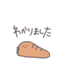 ちょっと煽ってくるうさぎ（個別スタンプ：15）