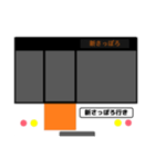 札幌地下鉄東西線 駅名標スタンプ（個別スタンプ：20）