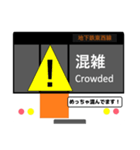 札幌地下鉄東西線 駅名標スタンプ（個別スタンプ：22）