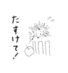 白黒のハリネズミたち（個別スタンプ：11）