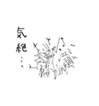 白黒のハリネズミたち（個別スタンプ：31）
