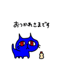幸せの青い猫（個別スタンプ：5）