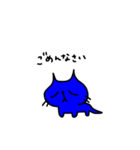 幸せの青い猫（個別スタンプ：7）