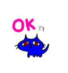 幸せの青い猫（個別スタンプ：8）