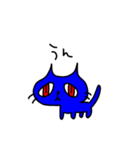 幸せの青い猫（個別スタンプ：10）