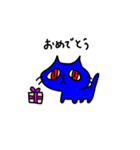 幸せの青い猫（個別スタンプ：40）