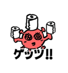 コロナのせいだよ、ほんとだよ（個別スタンプ：21）