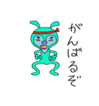 宇宙ウサギ全身スタイル（個別スタンプ：8）