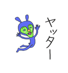 宇宙ウサギ全身スタイル（個別スタンプ：10）