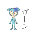 宇宙ウサギ全身スタイル（個別スタンプ：13）