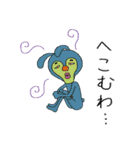 宇宙ウサギ全身スタイル（個別スタンプ：14）
