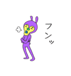 宇宙ウサギ全身スタイル（個別スタンプ：17）