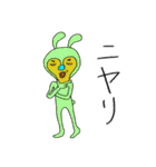 宇宙ウサギ全身スタイル（個別スタンプ：21）