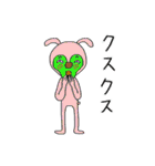 宇宙ウサギ全身スタイル（個別スタンプ：23）