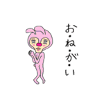 宇宙ウサギ全身スタイル（個別スタンプ：24）
