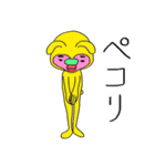宇宙ウサギ全身スタイル（個別スタンプ：26）