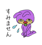 宇宙ウサギ全身スタイル（個別スタンプ：27）