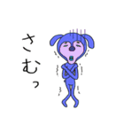 宇宙ウサギ全身スタイル（個別スタンプ：28）