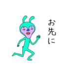 宇宙ウサギ全身スタイル（個別スタンプ：29）