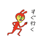 宇宙ウサギ全身スタイル（個別スタンプ：30）